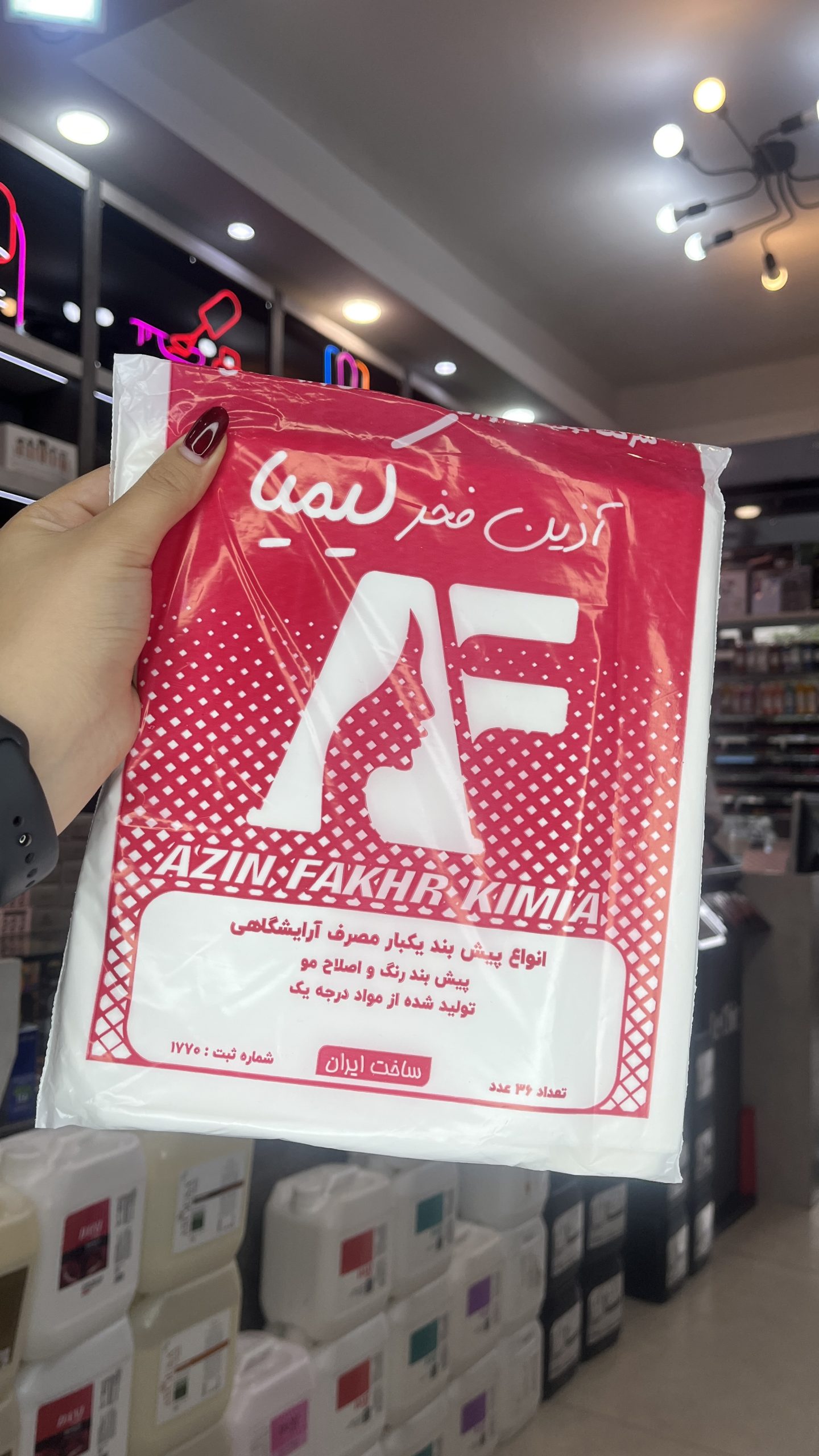 پیشبند یکبار مصرف 36 عددی
