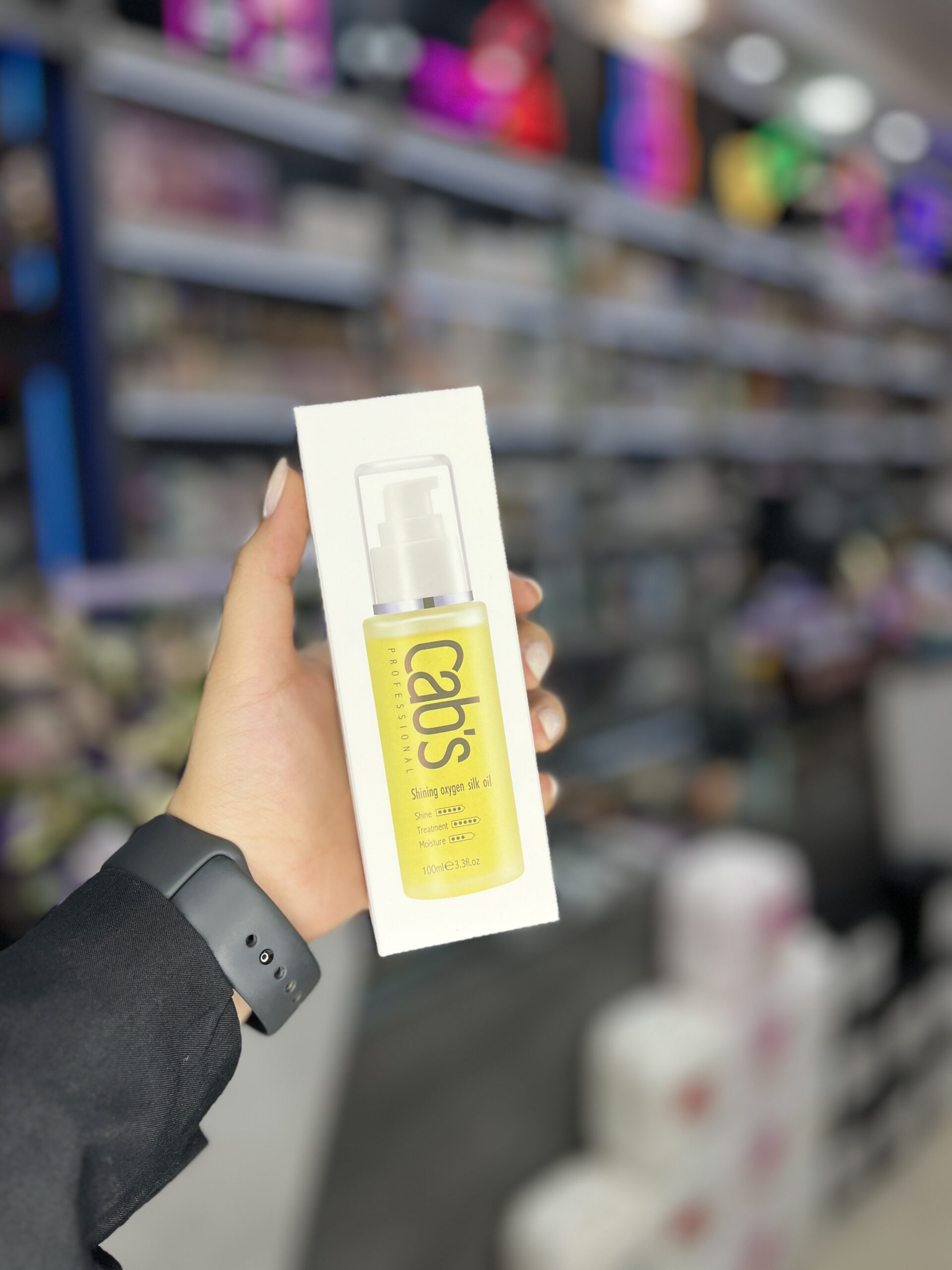 سرم اکسیژن کبس